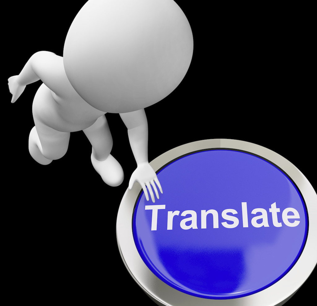 新疆翻译公司,新疆 翻译公司,新疆的翻译公司